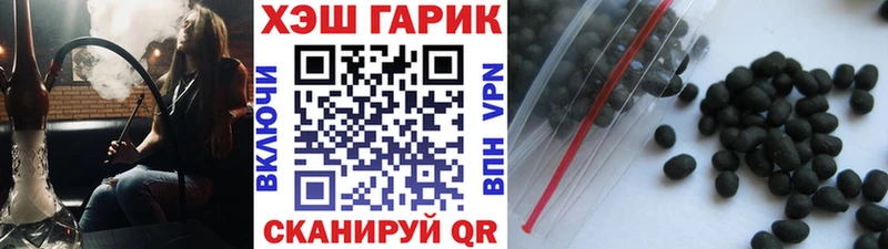 Наркошоп купить Героин  COCAIN  Меф  АМФ  Бошки Шишки  A PVP  Арамиль