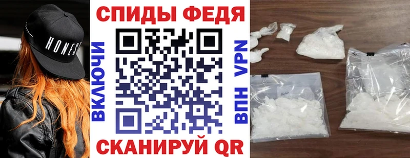 Amphetamine Premium Купить где Арамиль