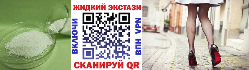 Купить где  Арамиль  БУТИРАТ оксана 