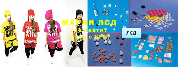 mdpv Лиски