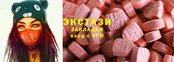 mdpv Лиски