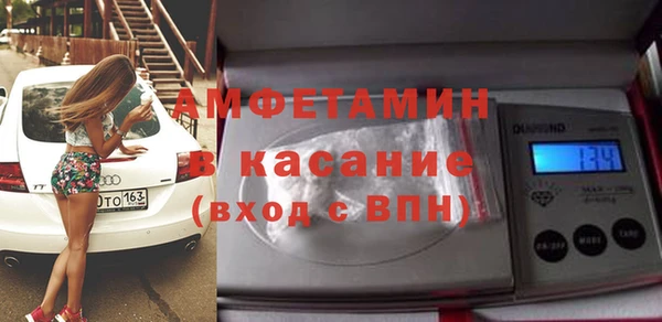 mdpv Лиски