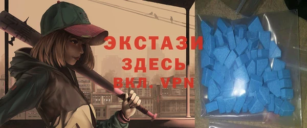 гашиш Аркадак