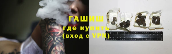 не бодяженный Армянск