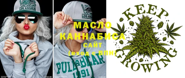 гашиш Аркадак