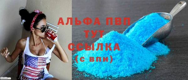 гашиш Аркадак