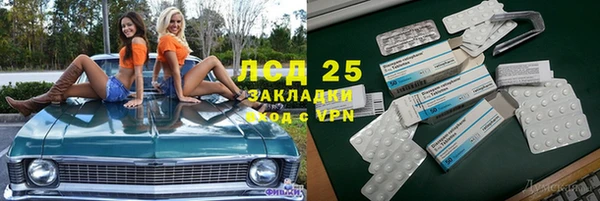 скорость Лихославль