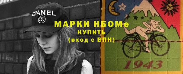 гашиш Аркадак
